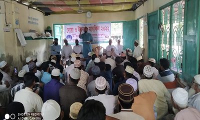 Photo News Dr. Masud (DCS 01 May 2022) (3)