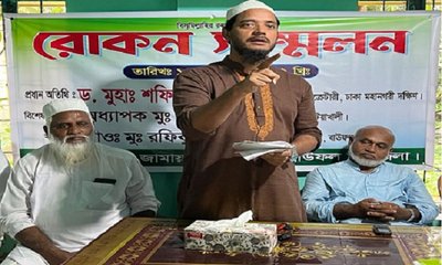 Photo News Dr. Masud (DCS 17 Sep 2022) (1)