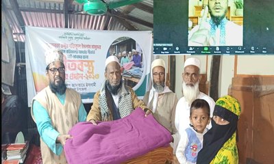 Photo News Dr. Masud (DCS 22 Dec 2023)