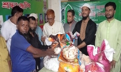 Photo News Dr. Masud (DCS 29 April 2022)