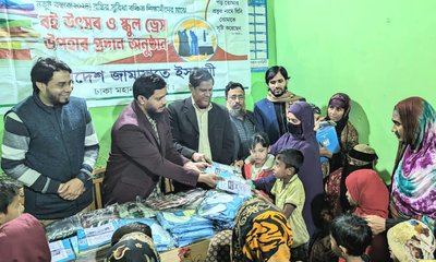 Photo News Dr. Masud (JDCS 18 Jan 2024) (1)