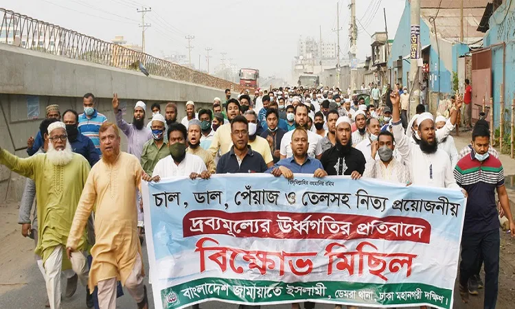 গণতান্ত্রিক আন্দোলনের মাধ্যমে জনগণের ন্যায্য অধিকার আদায় করতে হবে : ড. হেলাল উদ্দিন