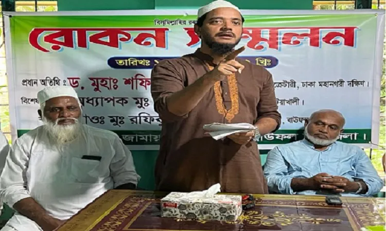 জুলুম-নিপিড়নের বিরুদ্ধে এবার সর্বোচ্চ ঝুঁকি গ্রহণ করতে হবে : ড. মাসুদ