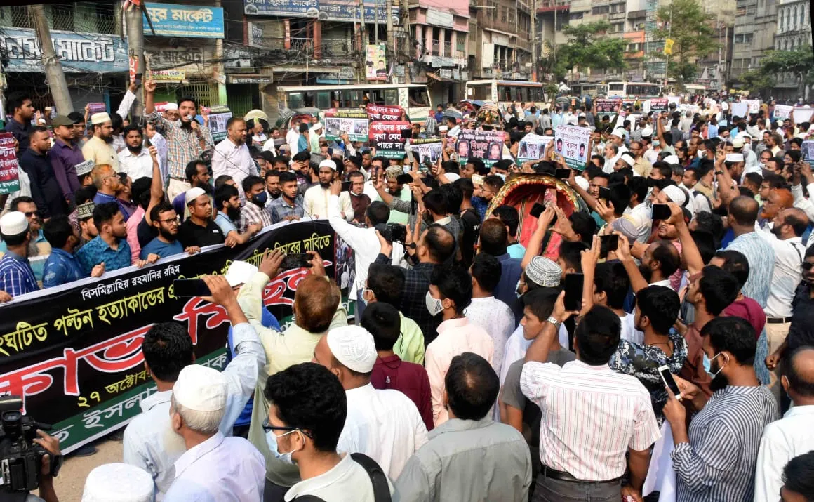 ২৮ অক্টোবর পল্টন হত্যাকাণ্ডের প্রতিবাদে ও খুনিদের বিচারের দাবিতে বিক্ষোভ, গ্রেফতার ২