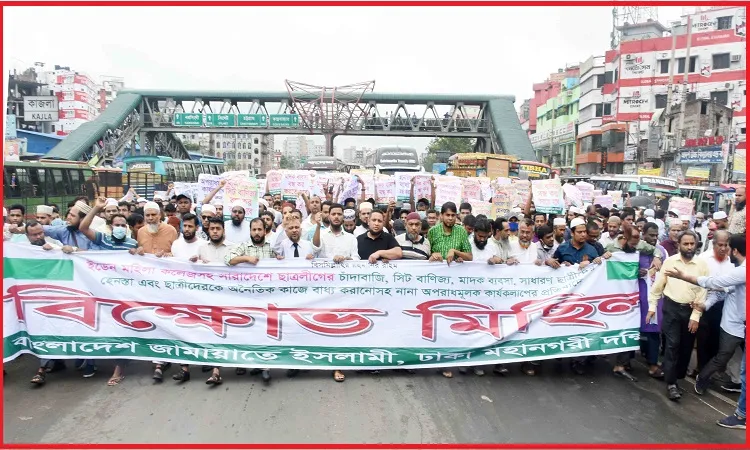 ইডেনসহ সারাদেশে ছাত্রলীগের নৈরাজ্য বন্ধে দুর্বার গণআন্দোলন গড়তে হবে : ড. মাসুদ