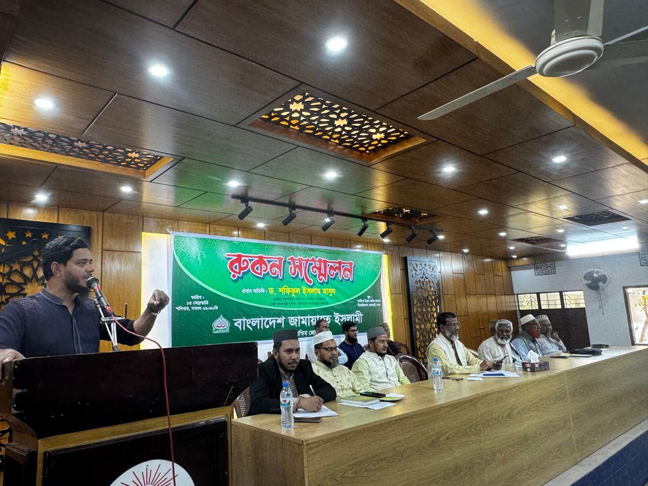Photo News Dr Masud (JDCS 15 Feb 2025) (2)