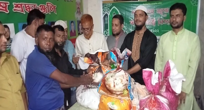 ইসলামী শ্রমনীতি প্রতিষ্ঠিত হলেই শ্রমিকের প্রকৃত কল্যাণ নিশ্চিত হবে : ড. শফিকুল ইসলাম মাসুদ
