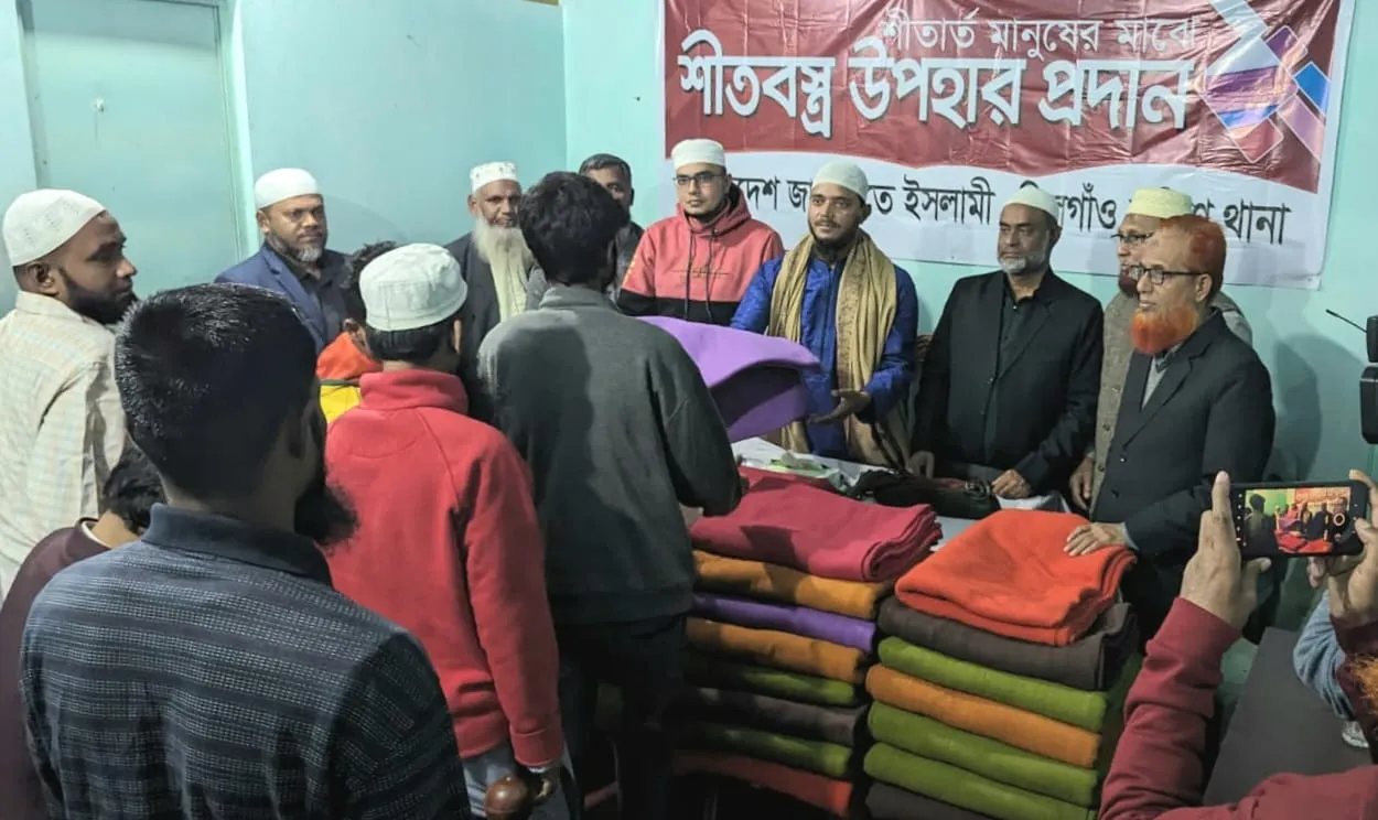 দেশপ্রেমিক ও ইসলামী চেতনায় বিশ্বাসীদের তামাশার এই নির্বাচন বর্জন করা নৈতিক দায়িত্ব- ড. মাসুদ