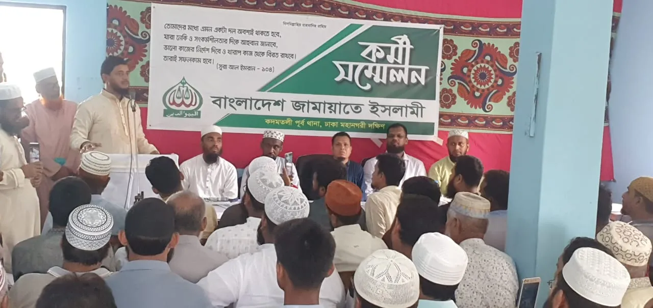 দুর্নীতিবাজ গোষ্ঠী যেন আবারো মাথা চাড়া দিতে না পারে সেদিকে নজর রাখতে হবে :  ড. শফিকুল ইসলাম মাসুদ