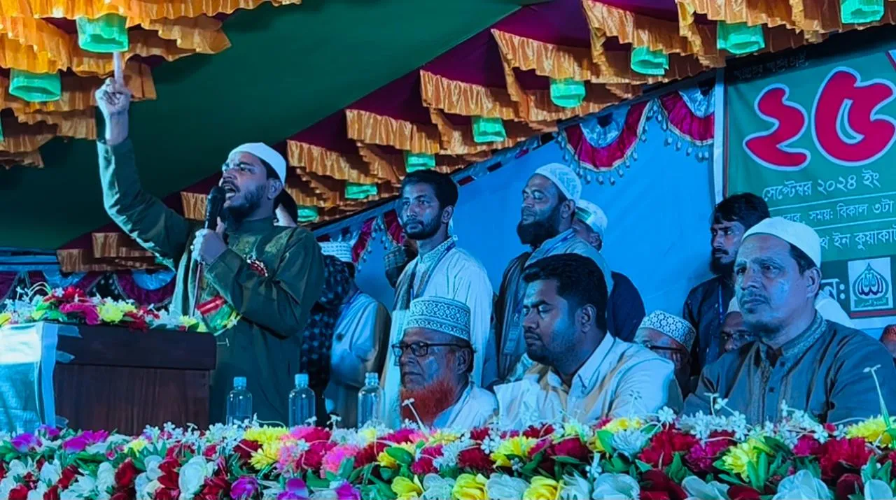 কুয়াকাটাকে আতংকের নগরীতে পরিণত করে আওয়ামী সরকার : ড.মাসুদ