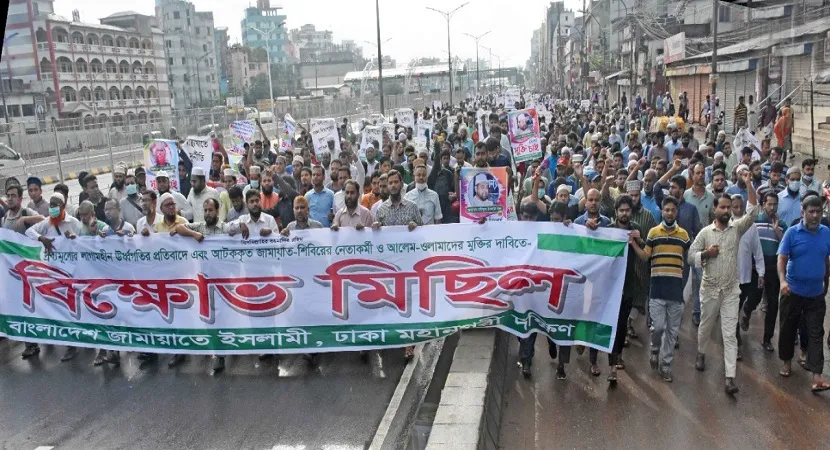 বাজার নিয়ন্ত্রণে ব্যর্থ সরকার, অবৈধদের হাত থেকে দেশ রক্ষায় ঐক্যবদ্ধ ভূমিকা পালন করতে হবে : ড. মাসুদ
