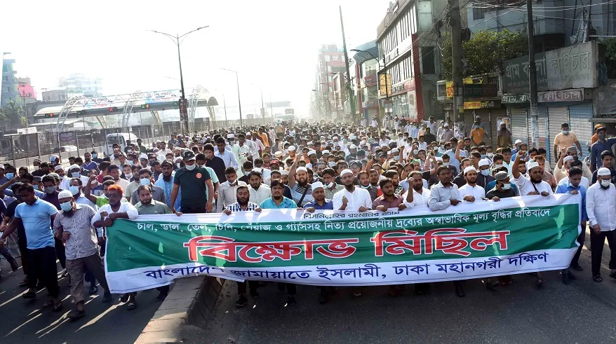 বিরোধীদল নিয়ন্ত্রণে ব্যস্ত সরকার দ্রব্যমূল্যের নিয়ন্ত্রণে ব্যর্থ: ড. মাসুদ