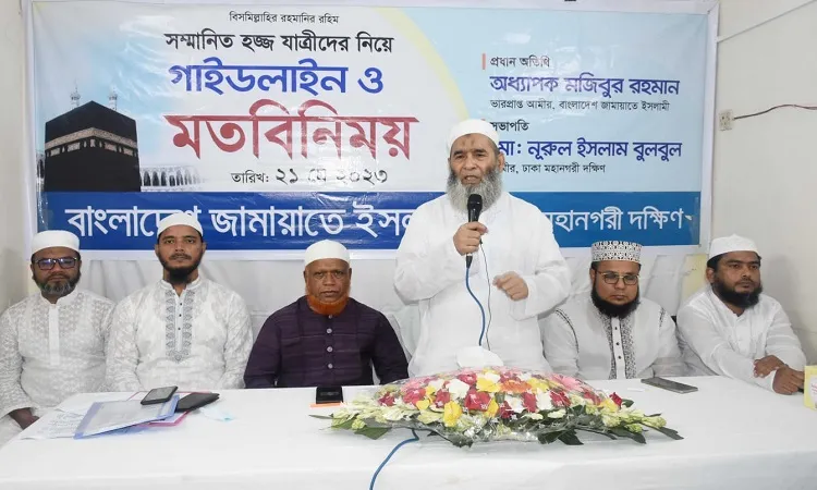 ইসলামকে বিজয়ী আদর্শ হিসেবে প্রতিষ্ঠা করার প্রচেষ্টা চালাতে হবে: মুজিবুর রহমান