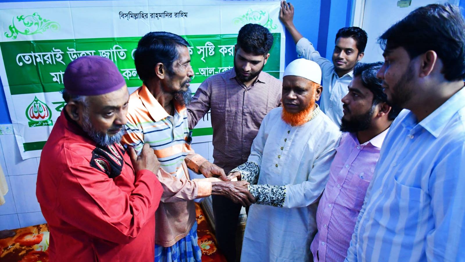 রাজধানীতে জামায়াতের আর্থিক সহায়তা প্রদান