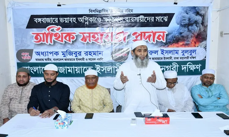মানুষের ভাগ্যের পরিবর্তনে দেশে ঐক্যবদ্ধ আন্দোলন চলছে: মুজিবুর রহমান