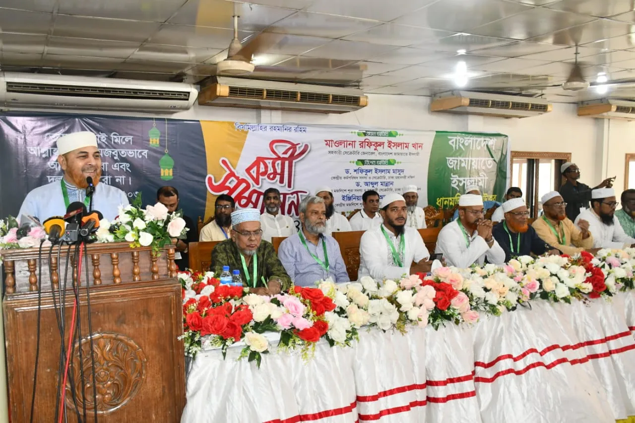 দুর্নীতি-লুটপাট করার কারণেই আওয়ামী লীগ দেশ থেকে পালিয়েছে  : রফিকুল ইসলাম খান