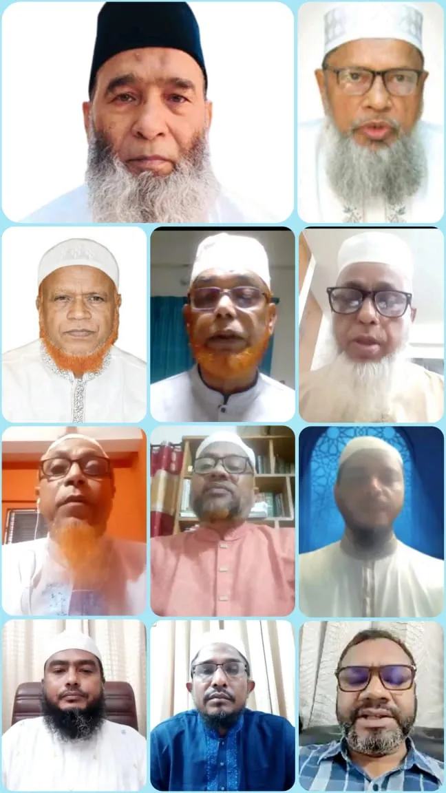 ঢাকা মহানগরী দক্ষিণ জামায়াতের সিরাতের আলোচনা সভা অনুষ্ঠিত