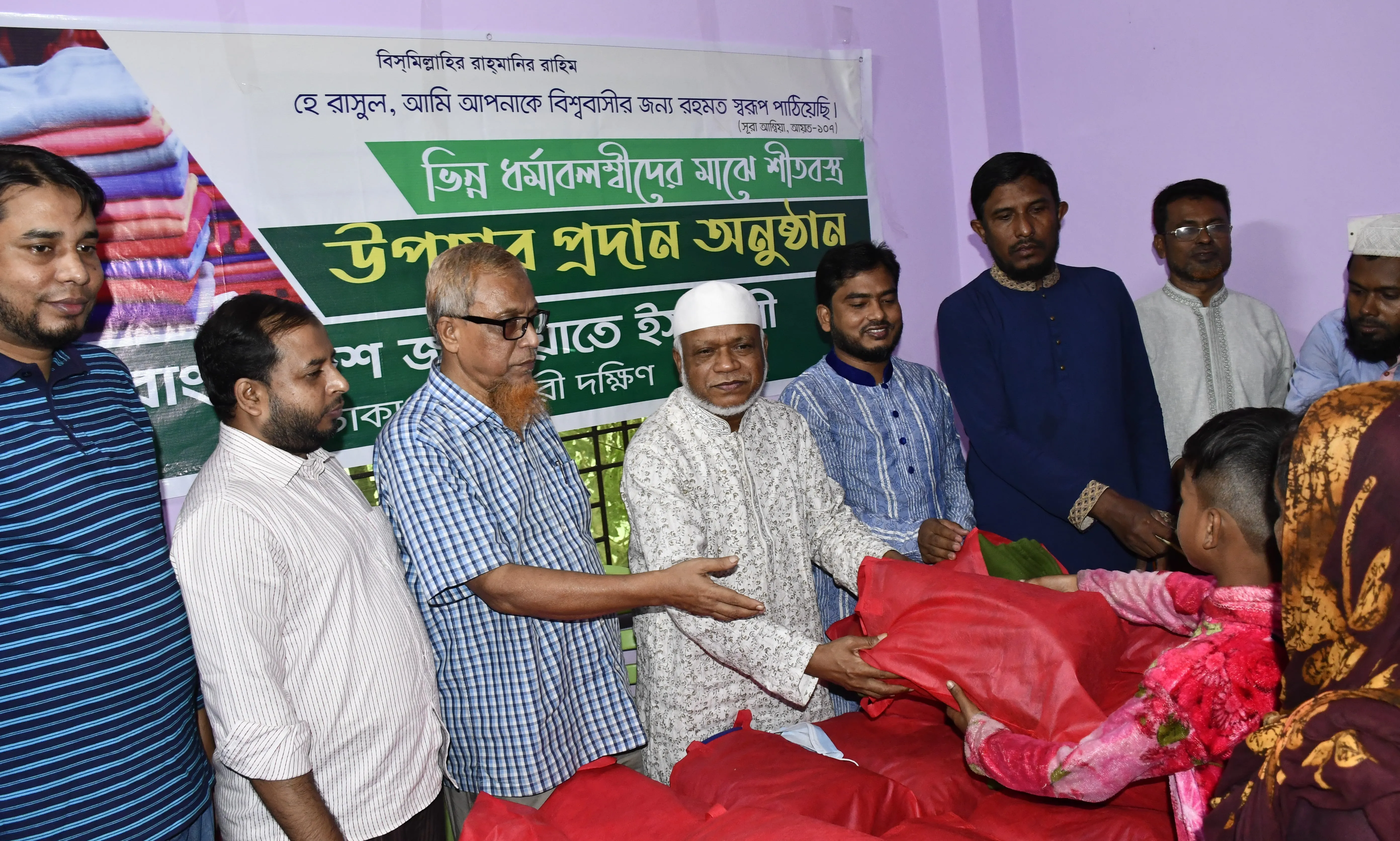 যেকোন দূর্যোগে ধর্ম-বর্ণ নির্বিশেষে সবার জন্য জামায়াতের সহযোগিতা অব্যাহত থাকবে: নূরুল ইসলাম বুলবুল