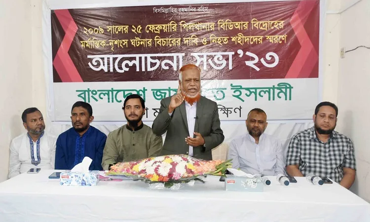 দেশ ও জাতির বিরুদ্ধে গভীর ষড়যন্ত্রের অংশ হিসেবেই পিলখানা হত্যাকাণ্ড সংঘটিত হয়: বুলবুল