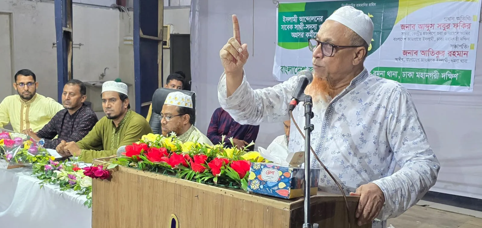 শিক্ষা ব্যবস্থাকে ধ্বংসের নীলনকশা করেছিল বিগত স্বৈরাচার আওয়ামী সরকার : আব্দুস সবুর ফকির