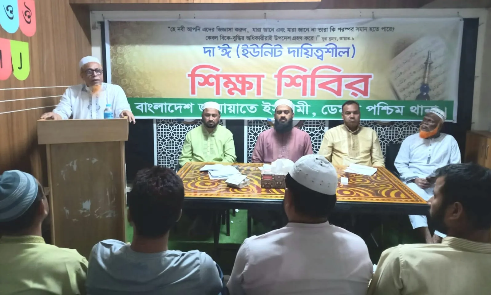 কুরআনের বিধানকে সমাজ ও রাষ্ট্রে বাস্তবায়নের জন্য দ্বীনের দা'ঈদের প্রচেষ্টা চালাতে হবে : আব্দুস সবুর