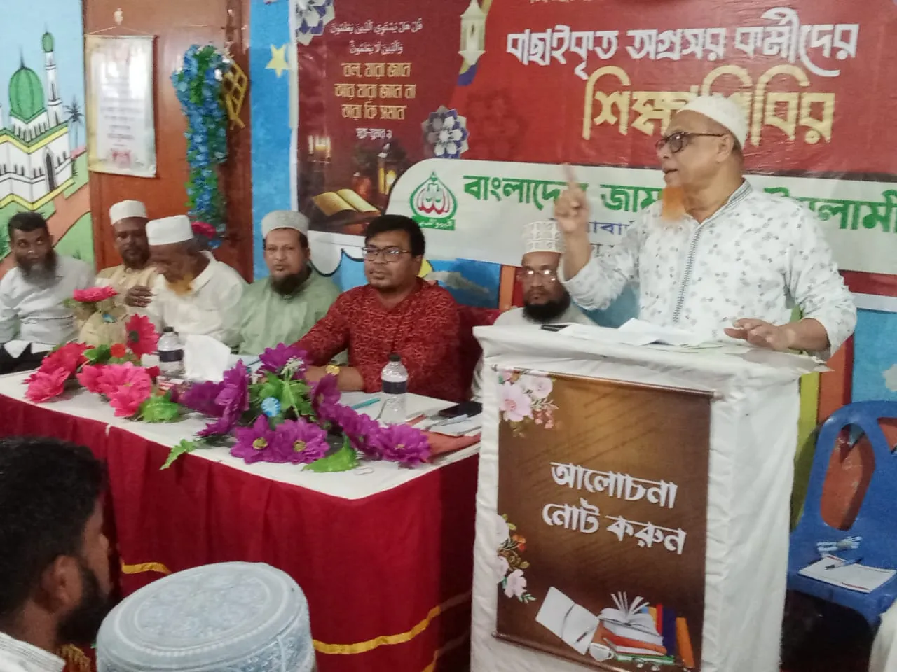 কঠিন পরিস্থিতিতেও ইকামাতে দ্বীনের কাজে সক্রিয় থাকতে হবে : আব্দুস সবুর