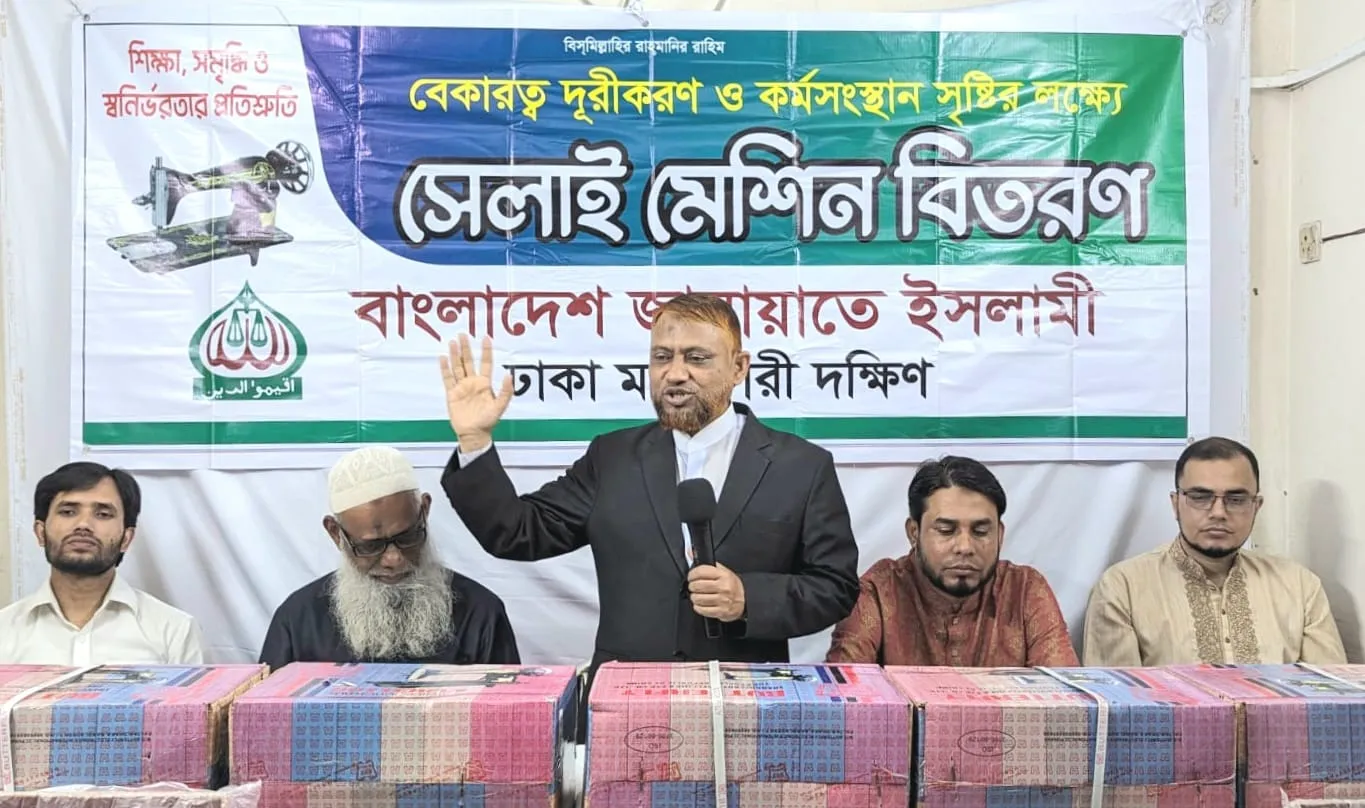 সারাদেশে ইসলাম বিদ্বেষী অপতৎপরতার বিরুদ্ধে রুখে দাঁড়াতে হবে :ড. হেলাল উদ্দিন