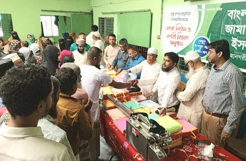 ‘রাজধানীতে ঢাকা মহানগরী দক্ষিণ জামায়াতের মশারী বিতরণ ও মশক নিধন পক্ষ ঘোষণা’