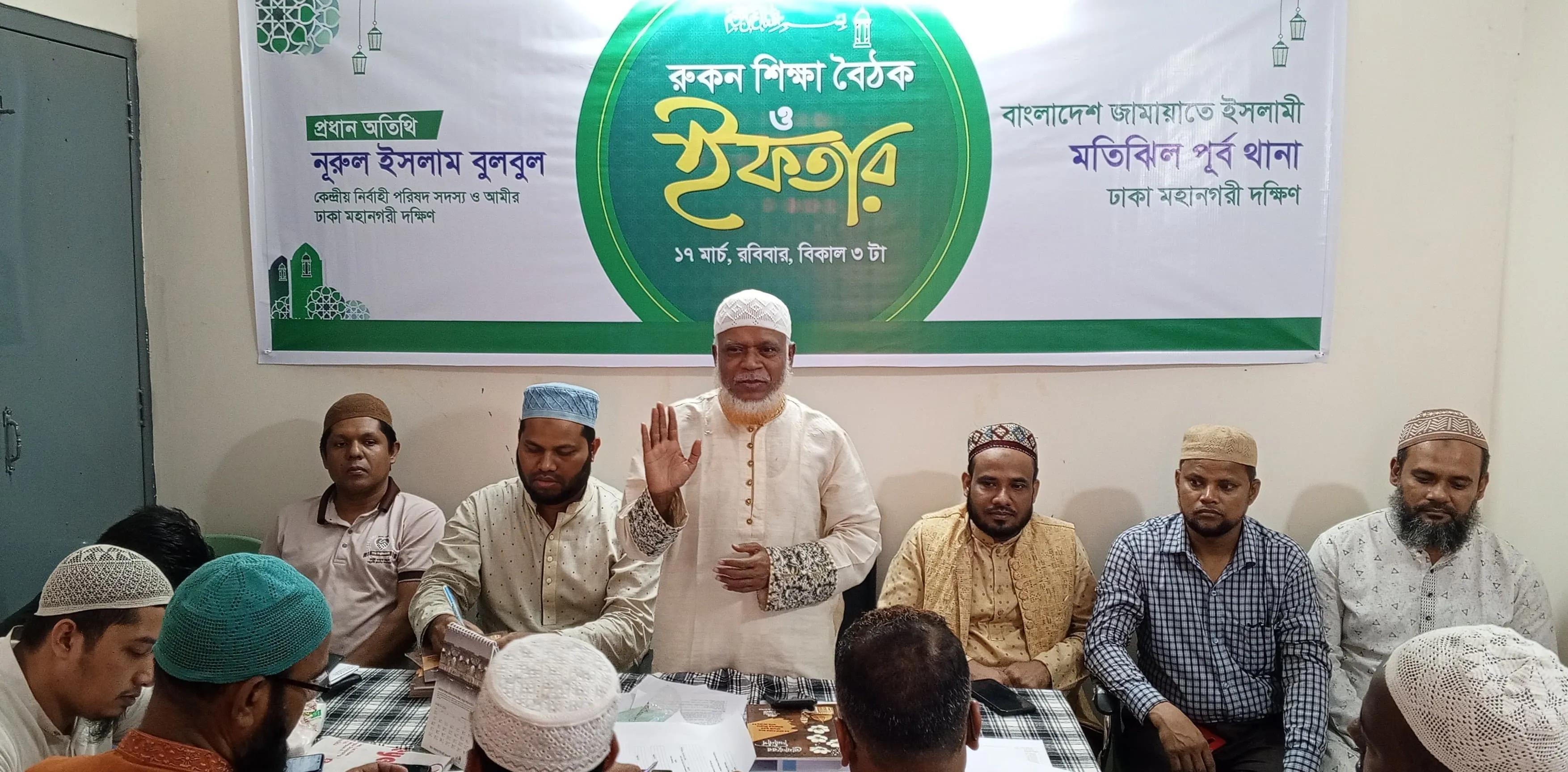 কুরআনের বিধান প্রতিষ্ঠা ছাড়া সুবিধা বঞ্চিত মানুষের ভাগ্যের পরিবর্তন হবে না :  বুলবুল