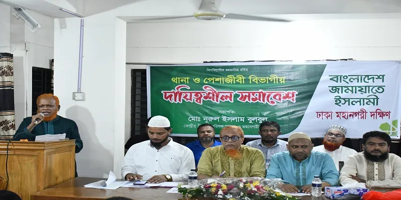 ছাত্র-জনতার অভ্যুত্থানের সুফল জনগণের দোরগোড়ায় পৌঁছে দিতে হবে :  : নূরুল ইসলাম বুলবুল
