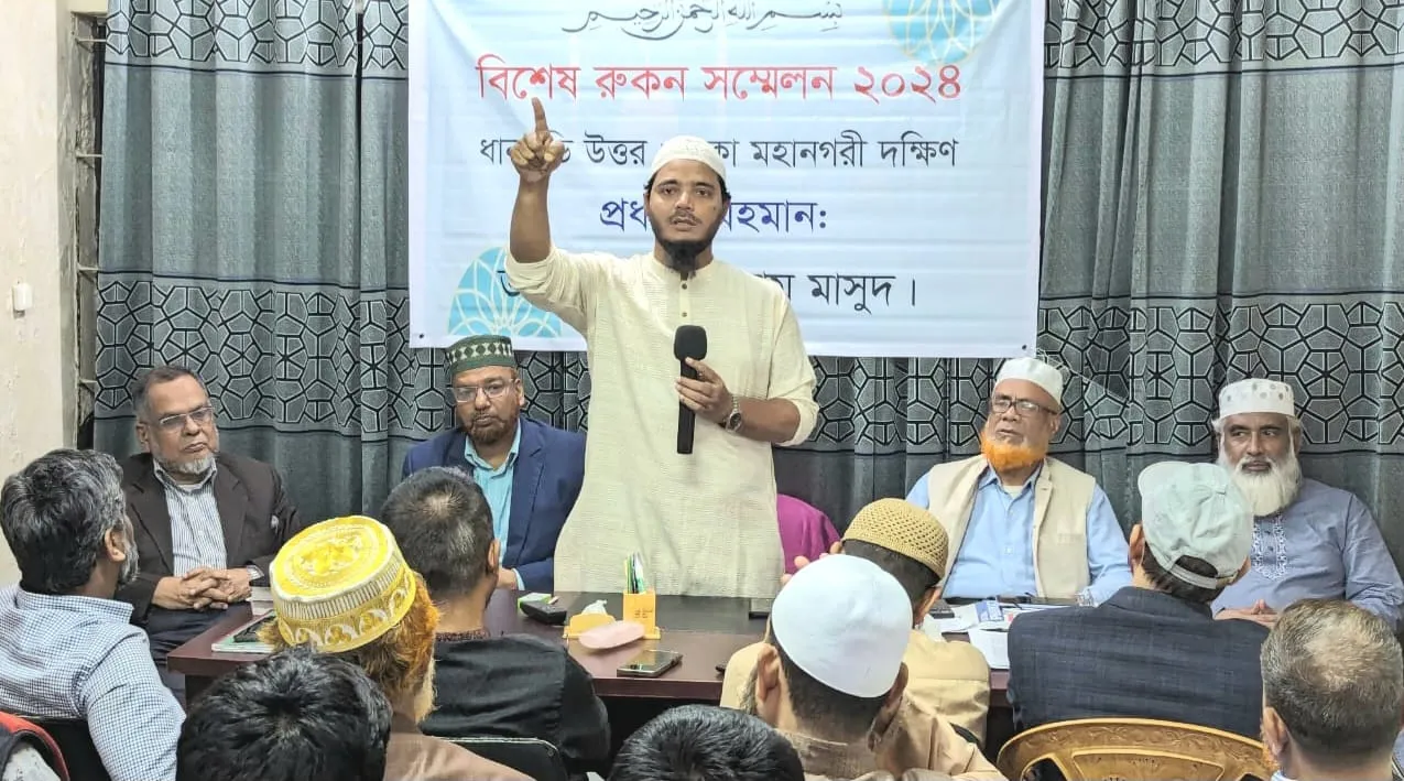 রক্তচক্ষু উপেক্ষা করে দ্বীনকে বিজয়ী করার প্রচেষ্টা করতে হবে : ড.মাসুদ