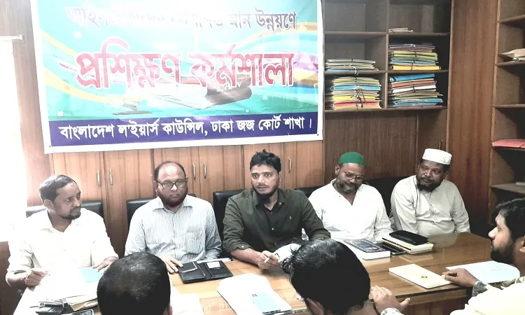 আইনজীবীদের নৈতিকতার প্রশিক্ষণ গ্রহণ করতে হবে: ড. মাসুদ
