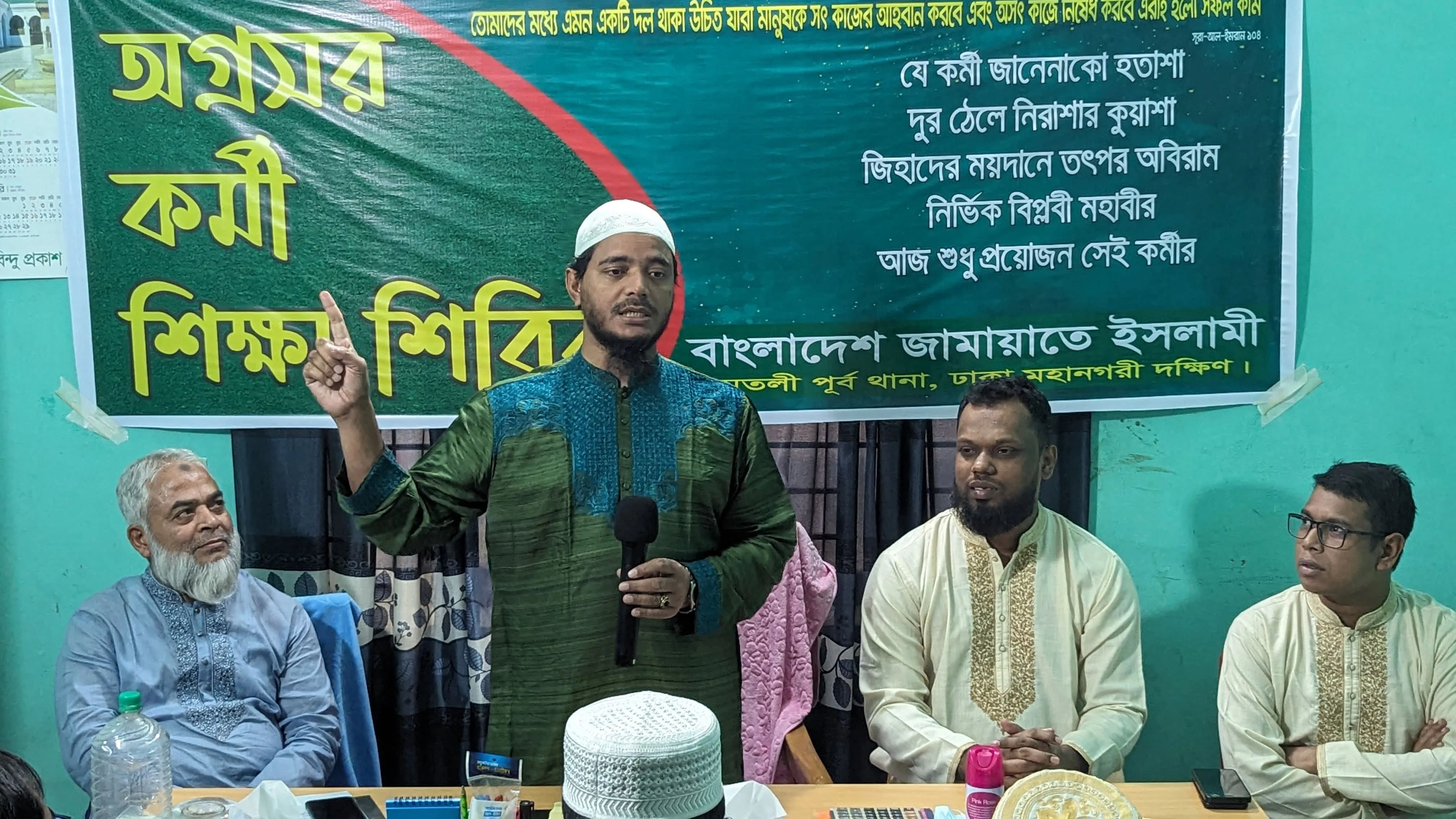 ইসলামকে বিজয়ী করতে আপসহীন ভূমিকা পালন করতে হবে :  ড.মাসুদ