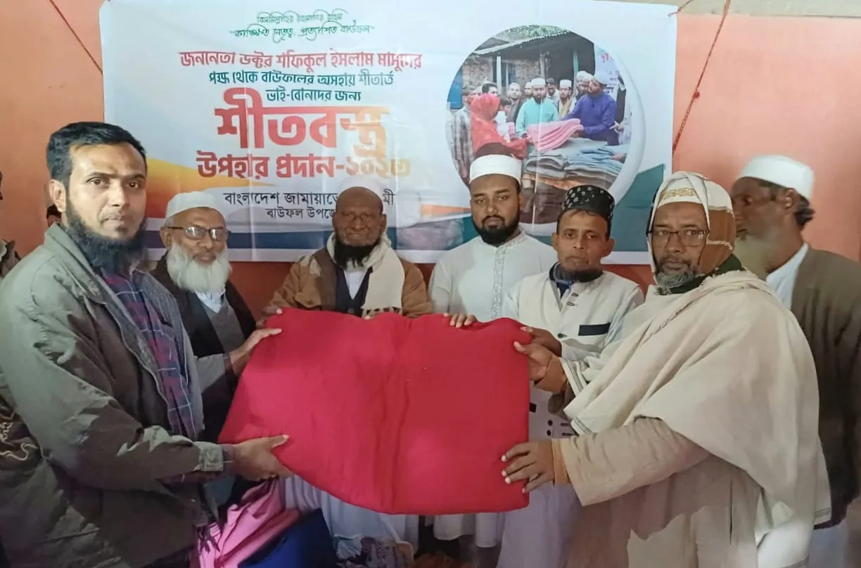 মিথ্যা মামলা দিয়ে জনগণ থেকে দূরে রাখার সরকারি ষড়যন্ত্র বাস্তবায়ন হবে না :  ড.মাসুদ