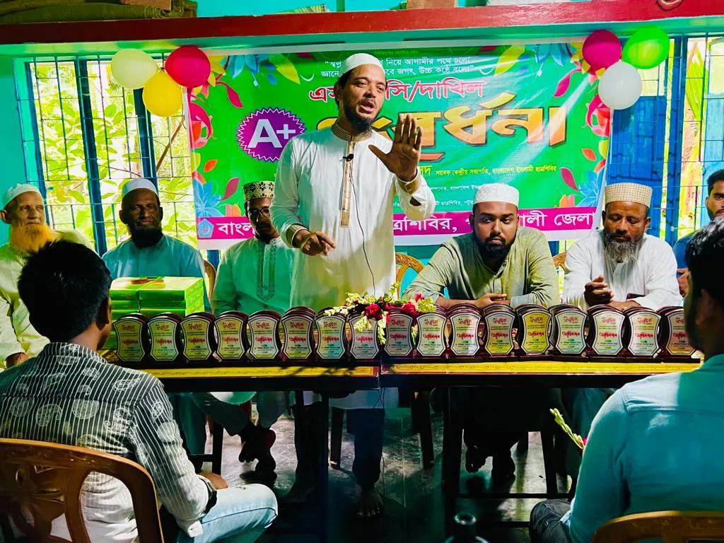 শিক্ষার্থীদের মেধাবিকাশের পথকে ধ্বংস করে দেওয়া হচ্ছে: ড. মাসুদ