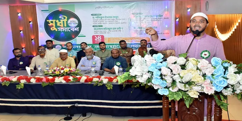 অন্যায়, অপশাসন, চাঁদাবাজি, দখলদারিত্ব প্রতিরোধে জামায়াত সর্বশক্তি প্রয়োগ করবে : ড. শফিকুল ইসলাম মাসুদ