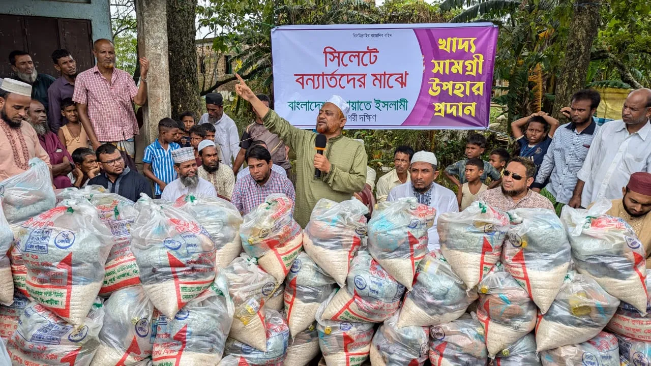 জনগণের স্বার্থে দেশে একটি কল্যাণকর সরকার ফিরিয়ে আনতে হবে: ড. হেলাল উদ্দিন