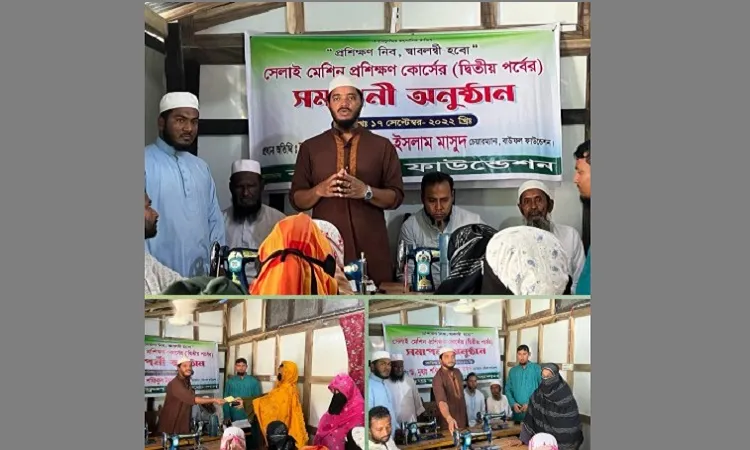 আত্মনির্ভরশীল পরিবার গঠনে আমরা অঙ্গীকারাবদ্ধ : ড. মাসুদ