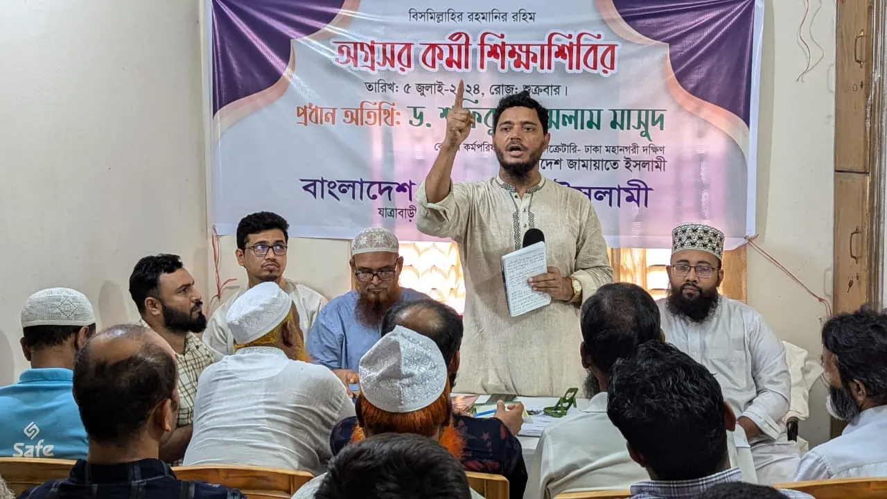 আওয়ামী লীগ পার্শ্ববর্তী রাষ্ট্রের কোটার সরকার : ড. মাসুদ