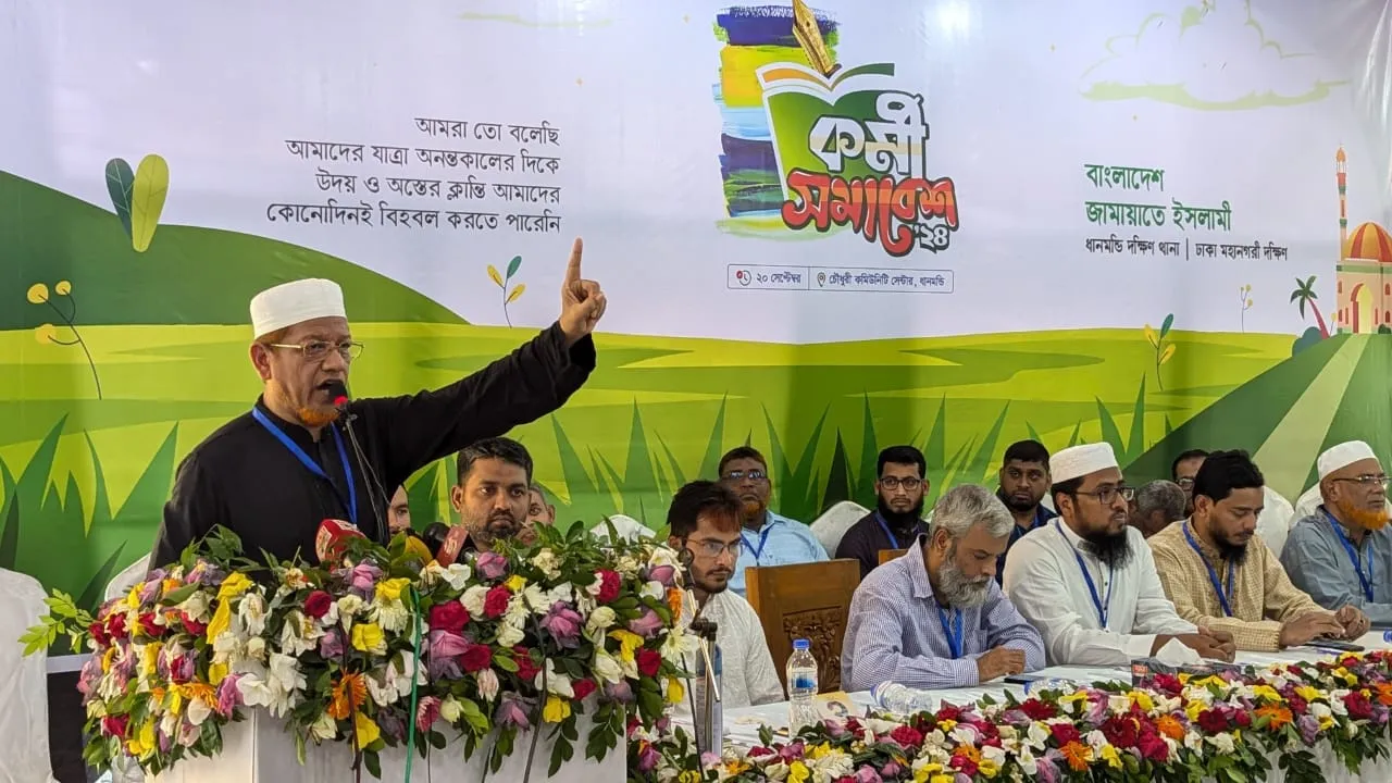 উন্নয়নের নামে দুর্নীতির মহোৎসবে মেতে ছিলো আওয়ামী লীগ : হামিদুর রহমান আজাদ
