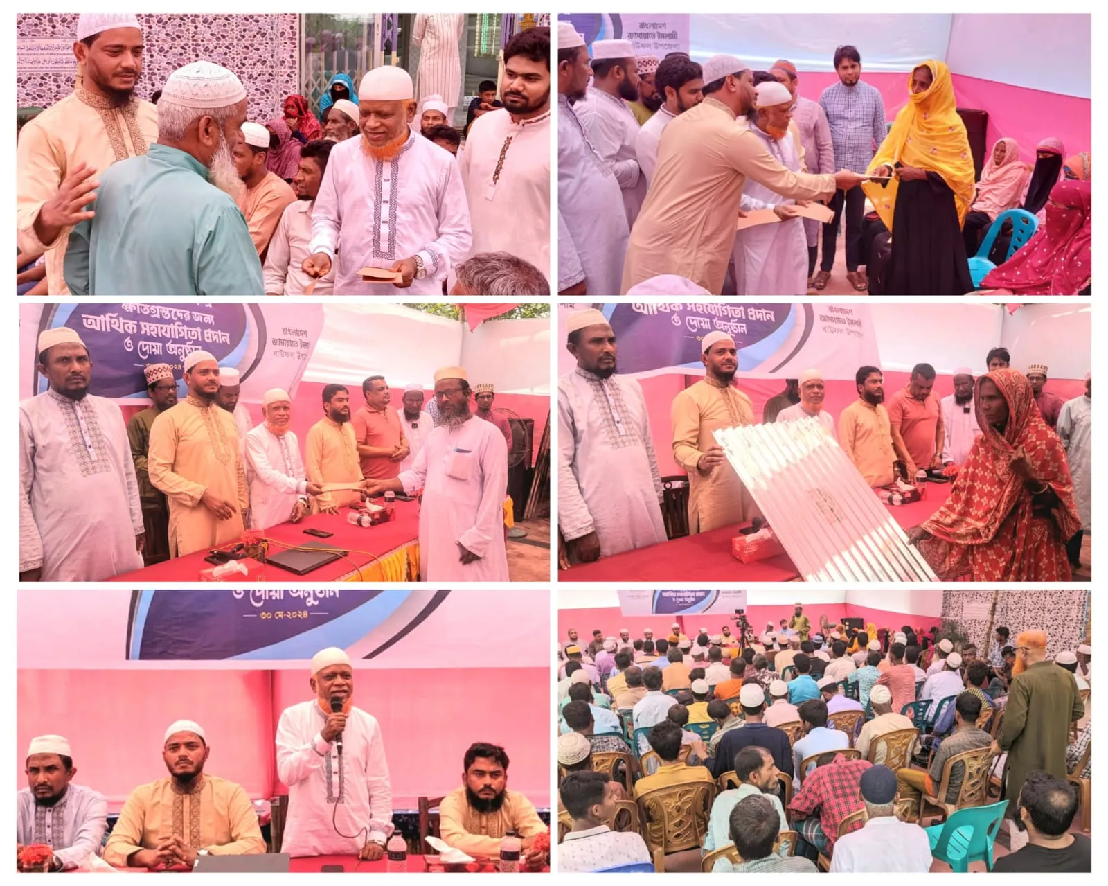 মানুষের মমত্ববোধ ও দায়বদ্ধতা থেকে আমরা ঘূর্ণিঝড় রিমালে ক্ষতিগ্রস্ত এলাকায় ছুটে এসেছি : নূরুল ইসলাম বুলবুল
