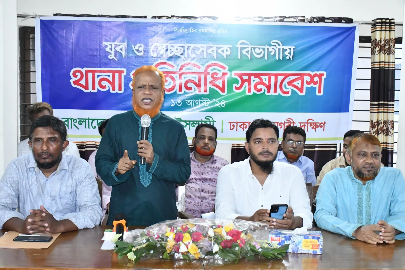 গণ-অভ্যুত্থানের সুফল ধরে রাখতে হবে যুব সমাজকে: বুলবুল