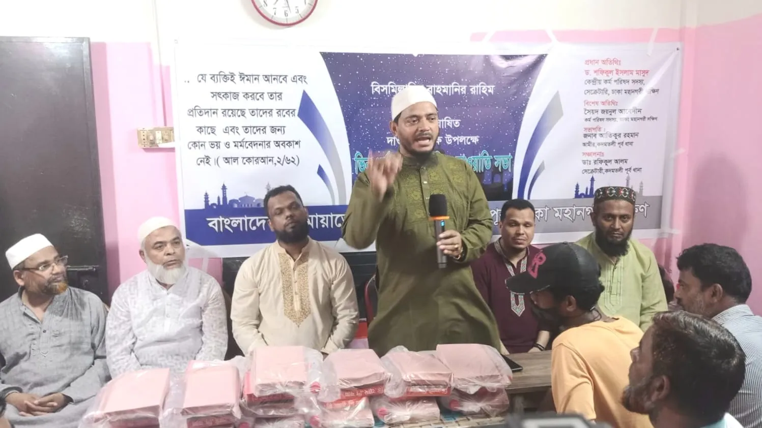 ষড়যন্ত্র রুখে দিয়ে ঐক্যবদ্ধভাবে বাংলাদেশকে সমৃদ্ধ জনপদে পরিনত করবো : ড. মাসুদ