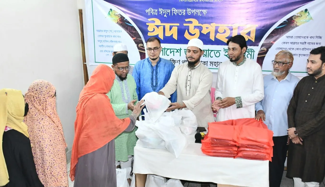 আধিপত্যবাদী শক্তির বিরুদ্ধে দেশবাসীকে ঐক্যবদ্ধ হতে হবে : ড.মাসুদ
