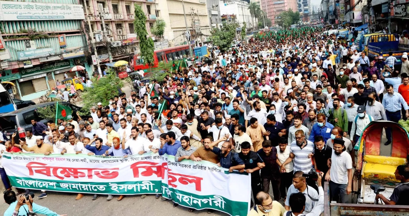 তফসিল ঘোষণার যেকোনো ষড়যন্ত্র বানচাল করে দেওয়া হবে: বুলবুল