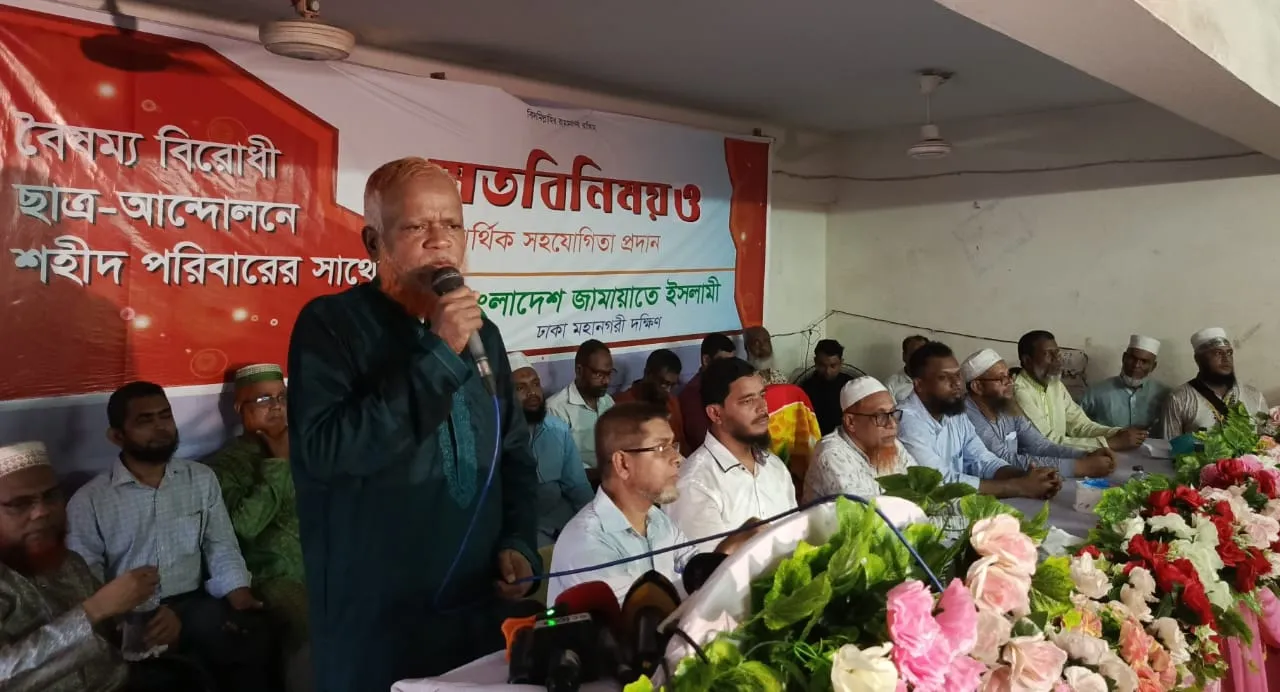 দেশে বিচার বহির্ভূত হত্যাকাণ্ডে যারা জড়িত তাদের শিকড় তুলে ফেলতে হবে :  বুলবুল