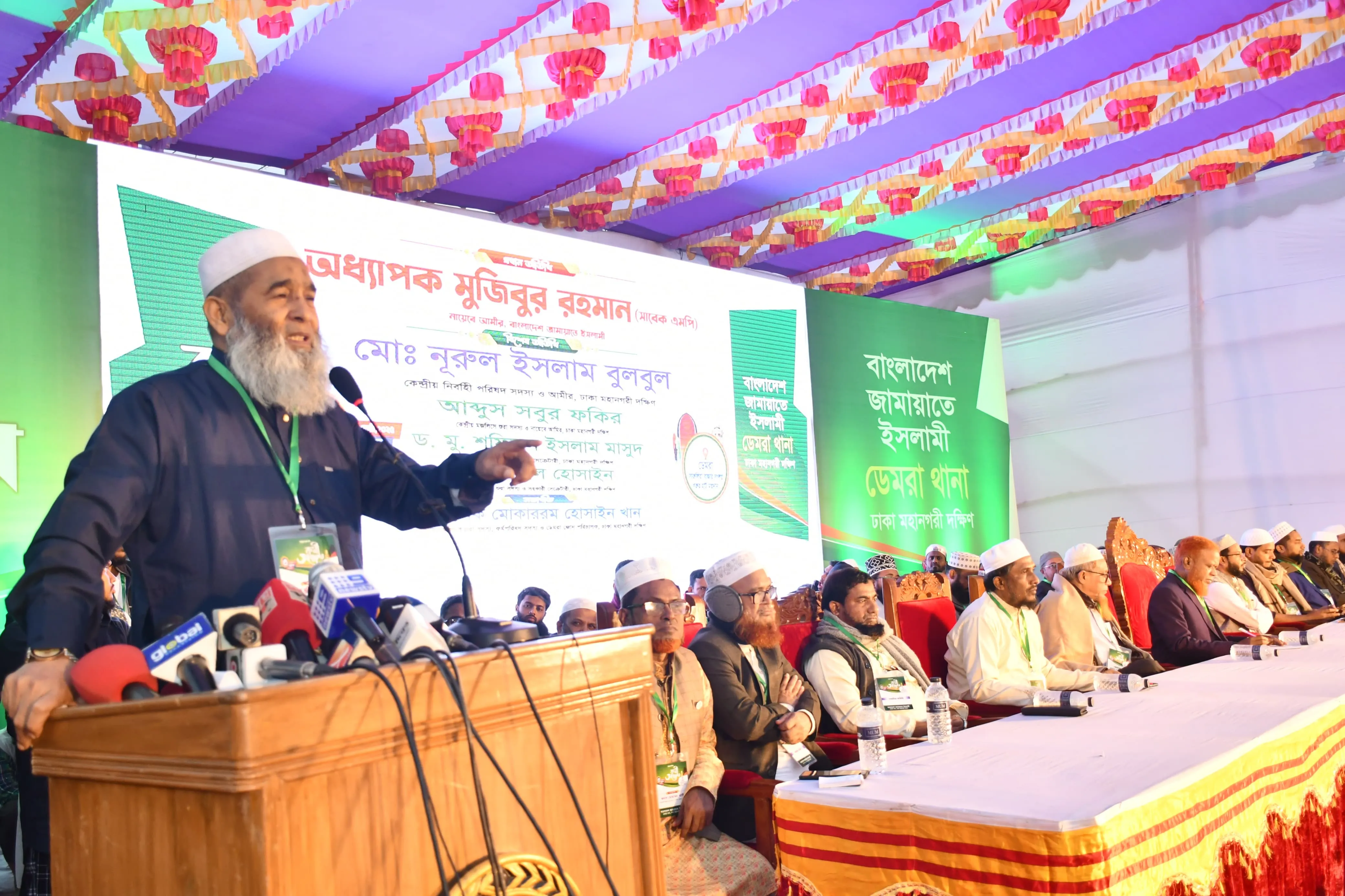 আ’লীগ একাত্তরকে পুঁজি করে দেশকে শোষণ করেছে: মুজিবুর রহমান