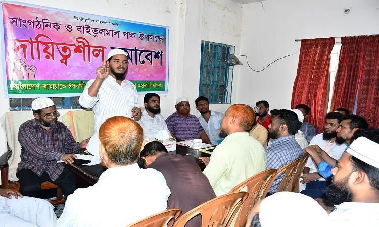সরকার আর বিলম্ব করলে দেশের স্বাধীনতা সার্বভৌমত্ব হুমকির মুখে পড়বে: ড. মাসুদ