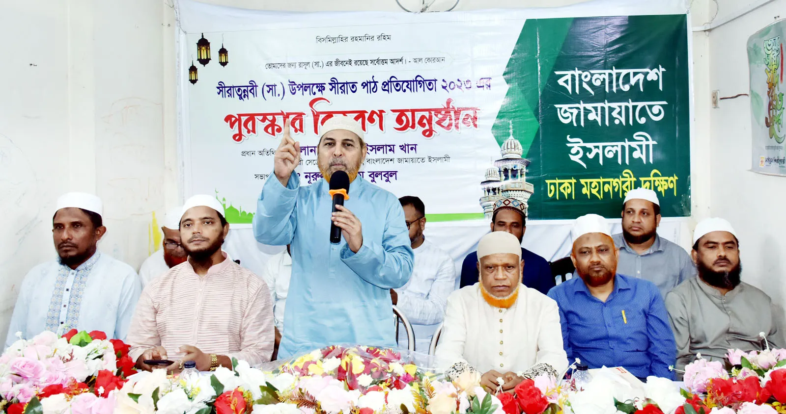 দেশকে রক্ষায় সবাইকে অগ্রণী ভূমিকা পালন করতে হবে : মাওলানা রফিকুল ইসলাম