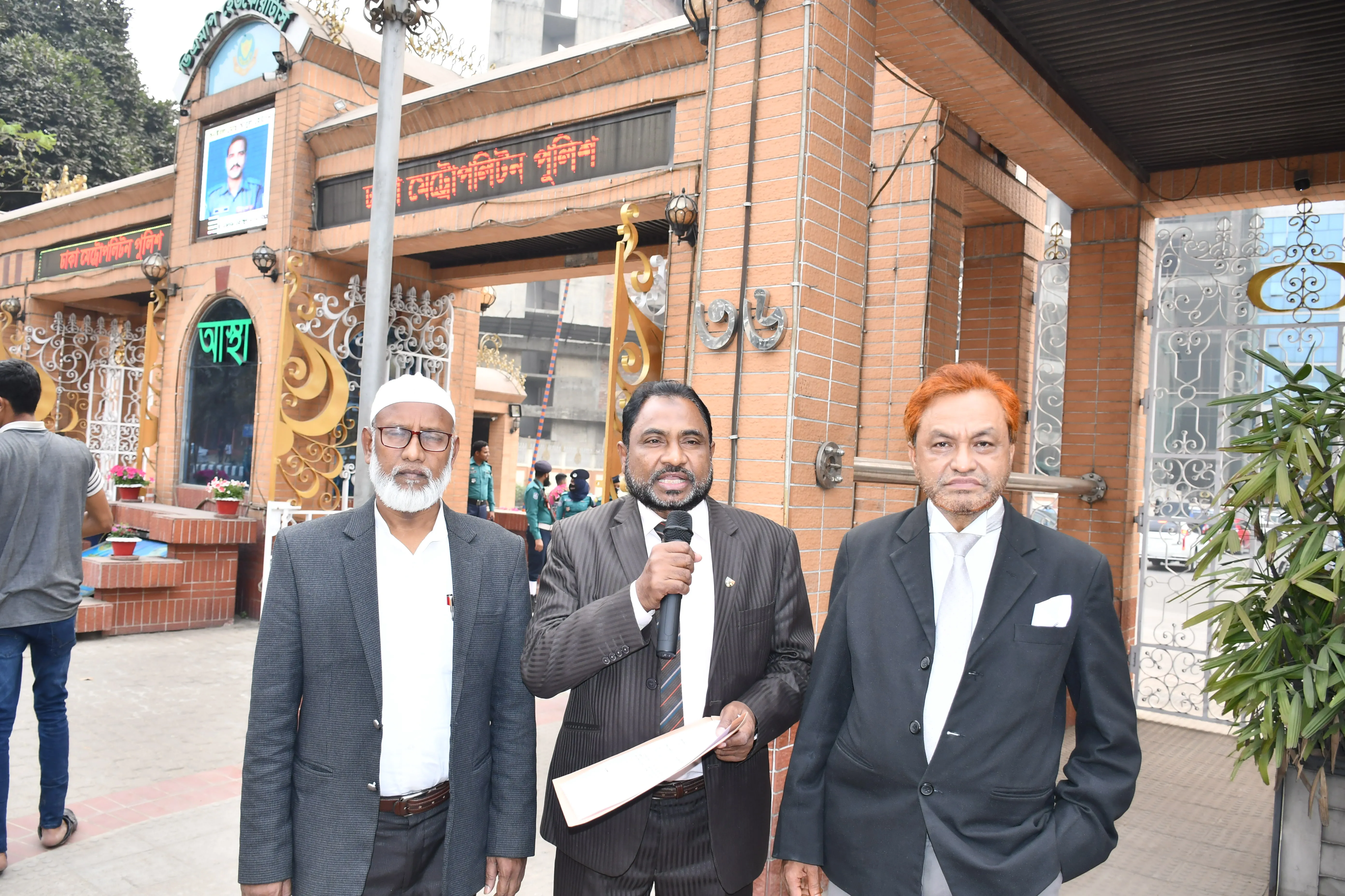 ঢাকায় মিছিলের অনুমতি চেয়ে ডিএমপিতে জামায়াতের আবেদন
